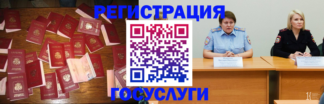 пропишу в квартире в Опочке